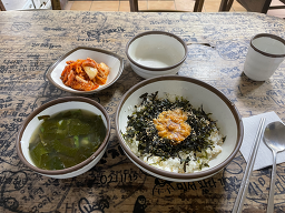 경미네집 사진 6