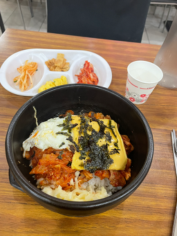 아만도 대표 사진