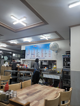 막썰어횟집 2