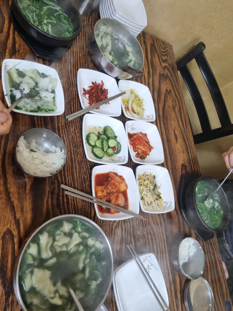 Chingunejip 5