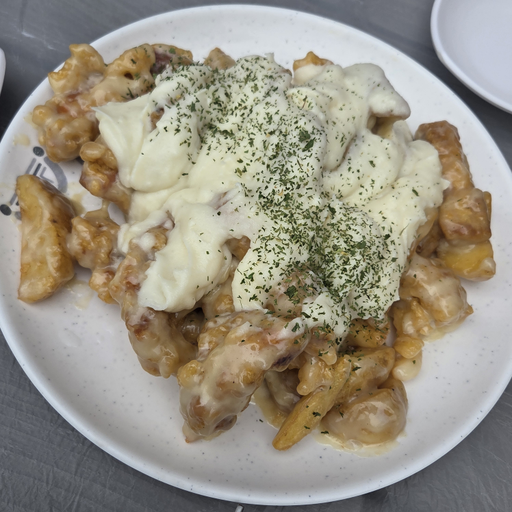 Haengbokbanjeom (행복반점) 1