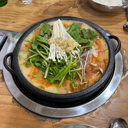 Daejanggeum 4