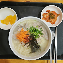 Munswepeuui gogiguksu 5