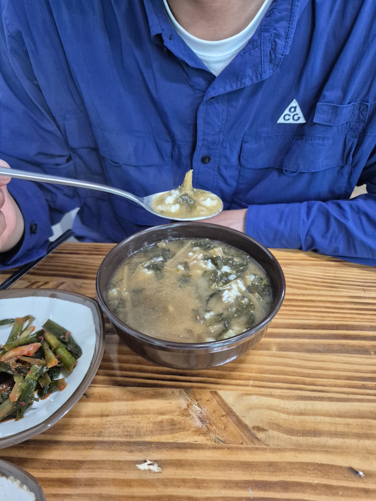 흙소담 사진 3