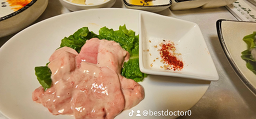 한울타리 6