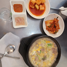 남파랑국밥 북창점 사진 3