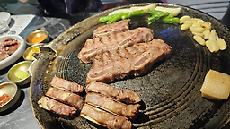 육화본 사진 2
