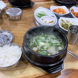 Cheoljunegomtangseolreongtang (철주네곰탕설렁탕) 3
