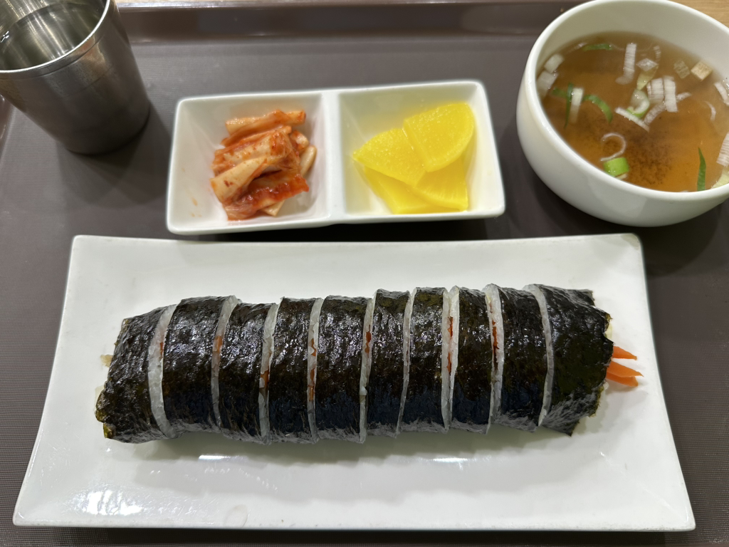 서교동김밥 사진 3