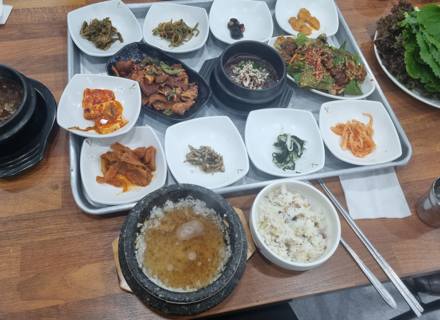 Ureonggaksi (우렁각시) 3