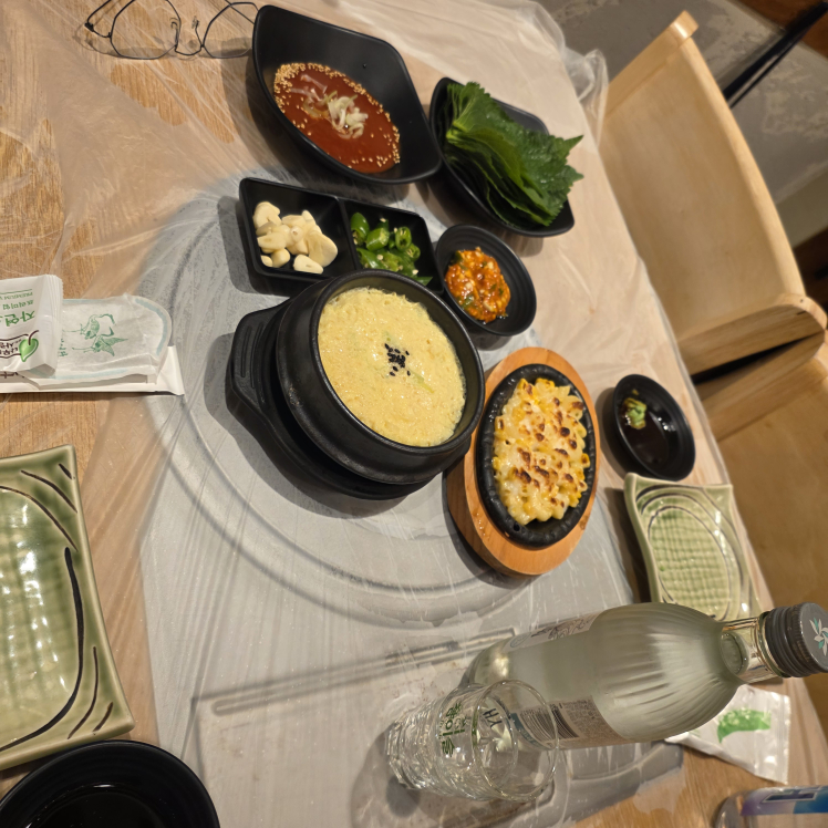 삼선교횟집 5