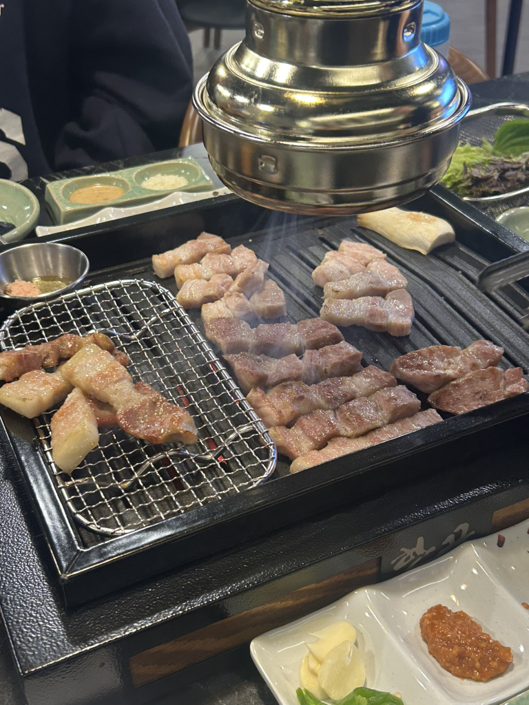 Hankkeut (한끗) 3