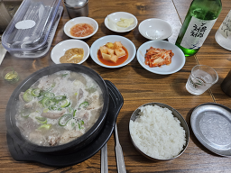 Somunnansundaejip (소문난순대집) 2