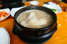 Tosokhanbang samgyetang (토속한방 삼계탕) 1