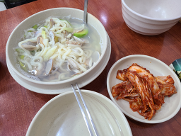 강고집바지락칼국수 2