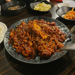 주꾸미네 6