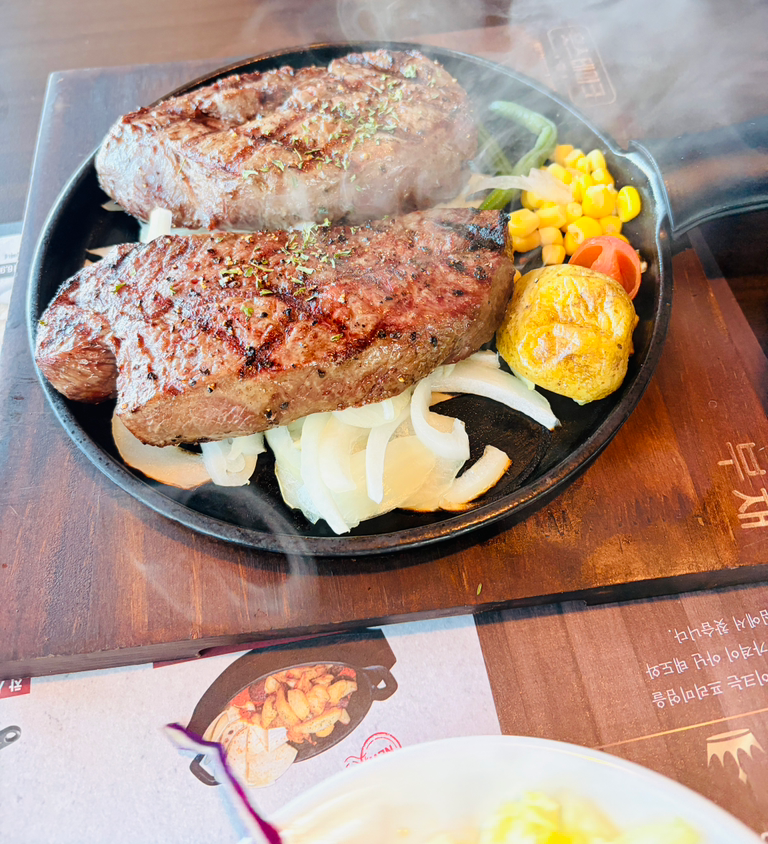 Hutseuteikeu cheongjujeom 3