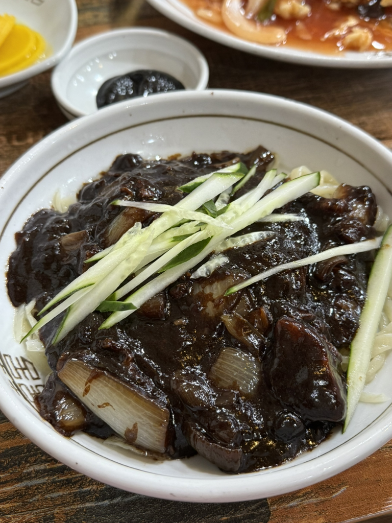 Onjeong (온정) 3