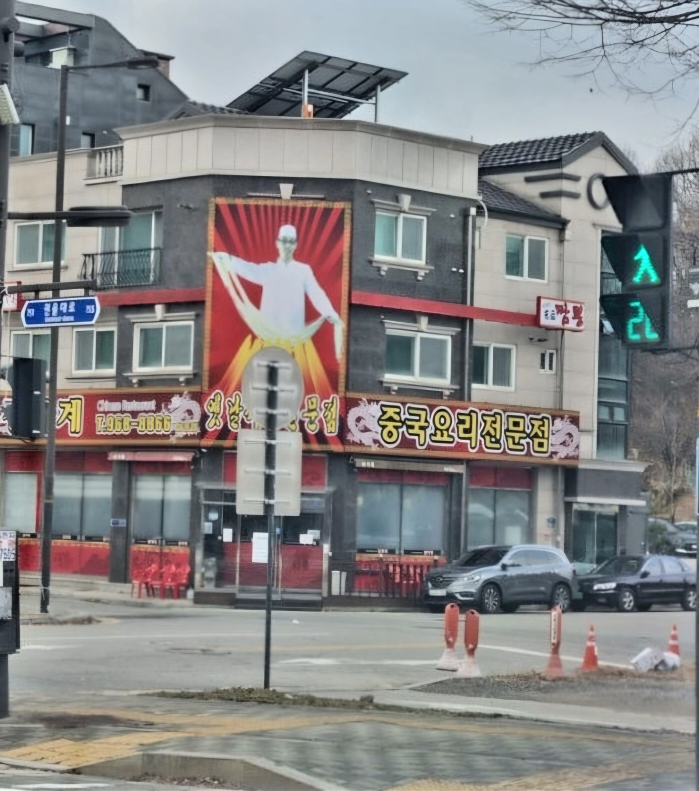 장가계 사진