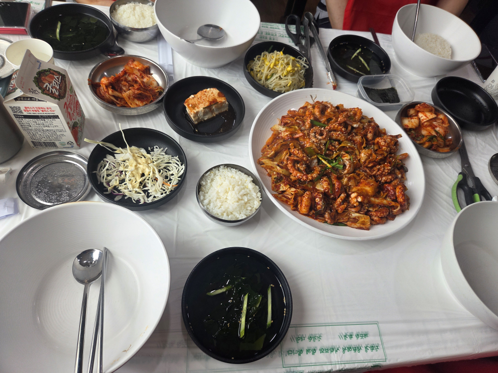 Myeongnakjisarang (명낙지사랑) 1