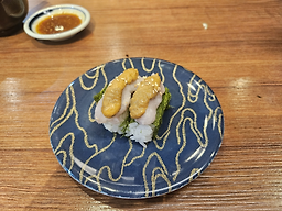 Gatdenseusi 6
