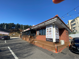 굴뚝능이버섯백숙 4