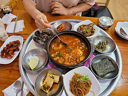 Hanamkkotgejangbaekban 6