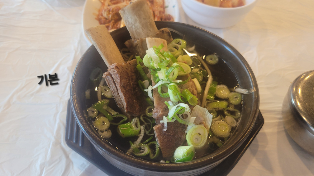 효자동갈비탕반계탕 2