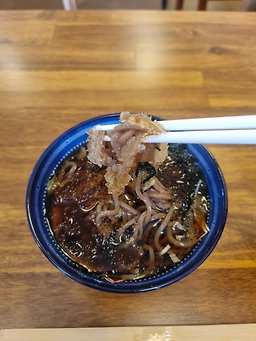 Chobapwanggimgun 6
