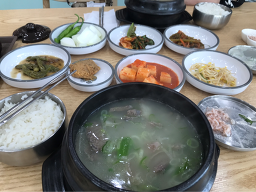 Ojakgyo 5