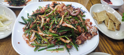 용흥궁 2