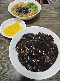 추억의차우동짜장 사진 2