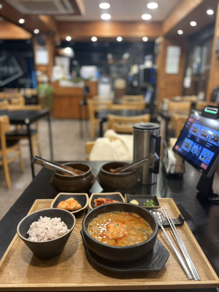 Seoulchueotang 5