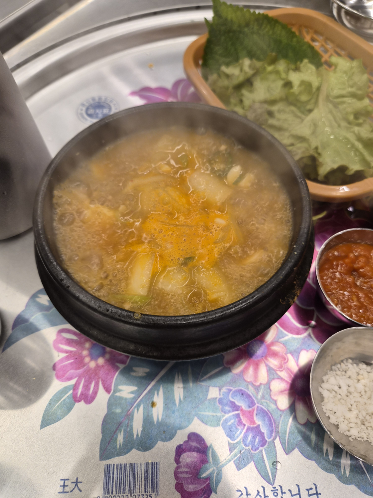 목구멍 장안점 사진 6