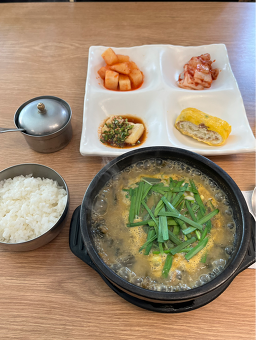 Namwonchueotang (남원추어탕) 2