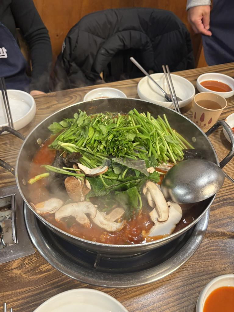 메기대감 3