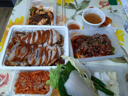 Deojokbal (더족발) 2