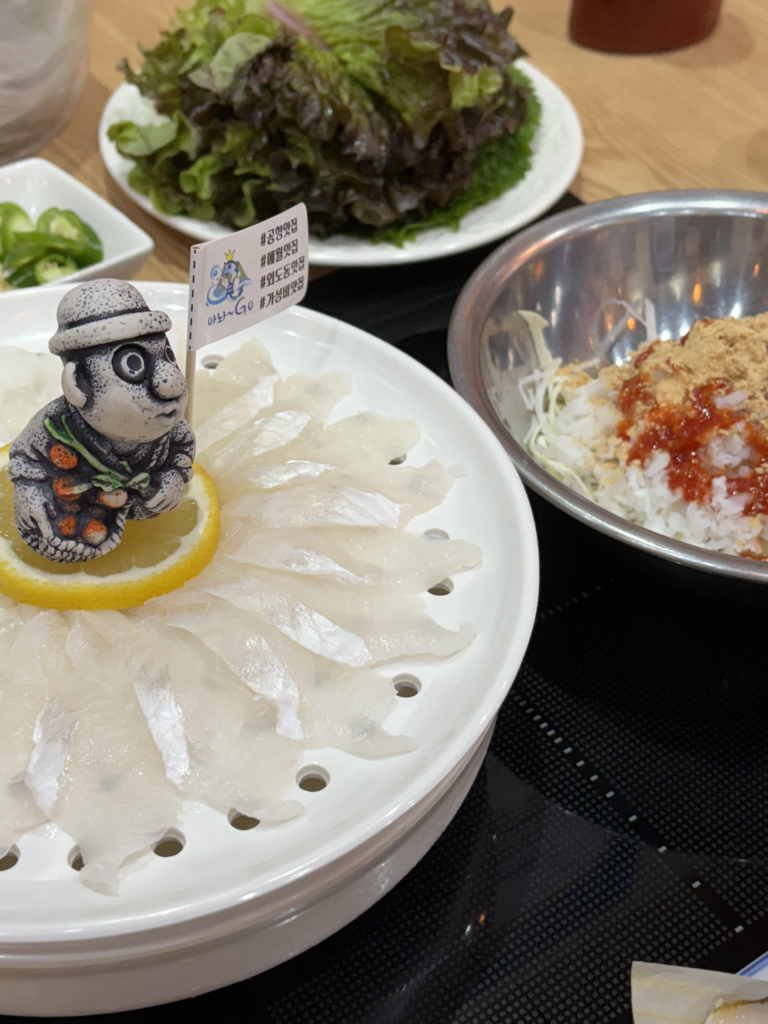 공항맛집아놔고 사진 2