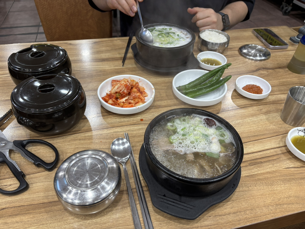Hanujingomtang 5