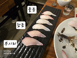 어느멋진날 사진 4
