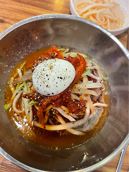Ogamguksu 4