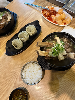양천옥설렁탕 1