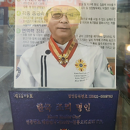 덕바우 6