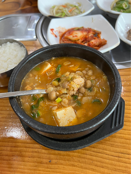 Haengbokhankongbaksa (행복한콩박사) 3