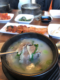이윤자꼬리곰탕 1