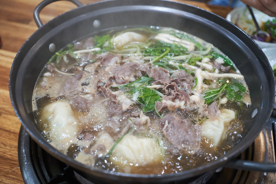 Mugunghwa 2
