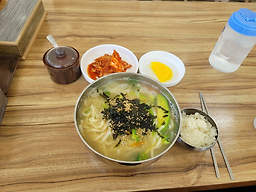 Yonginkalguksu (용인칼국수) 2