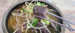 Sinseonjigukbap (신선지국밥) 3