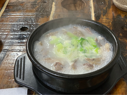 삼부자순대국 1