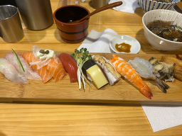 Seusiroji (스시로지) 2